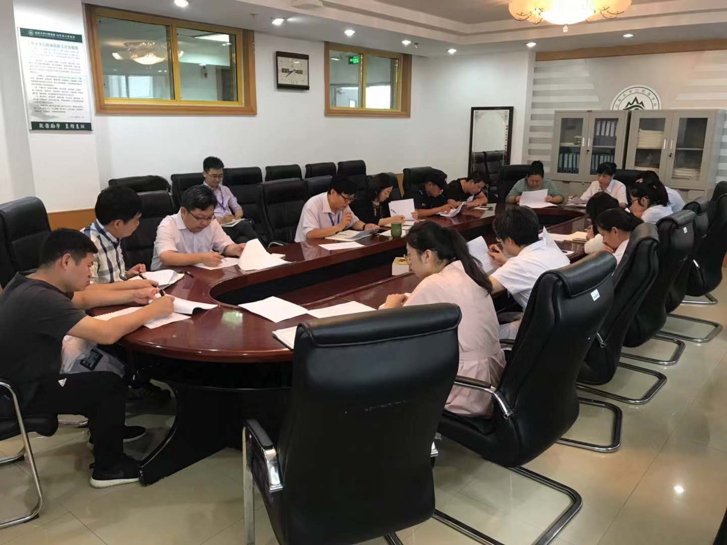 我院召开医疗单位全国精神文明城市推进工作部署会